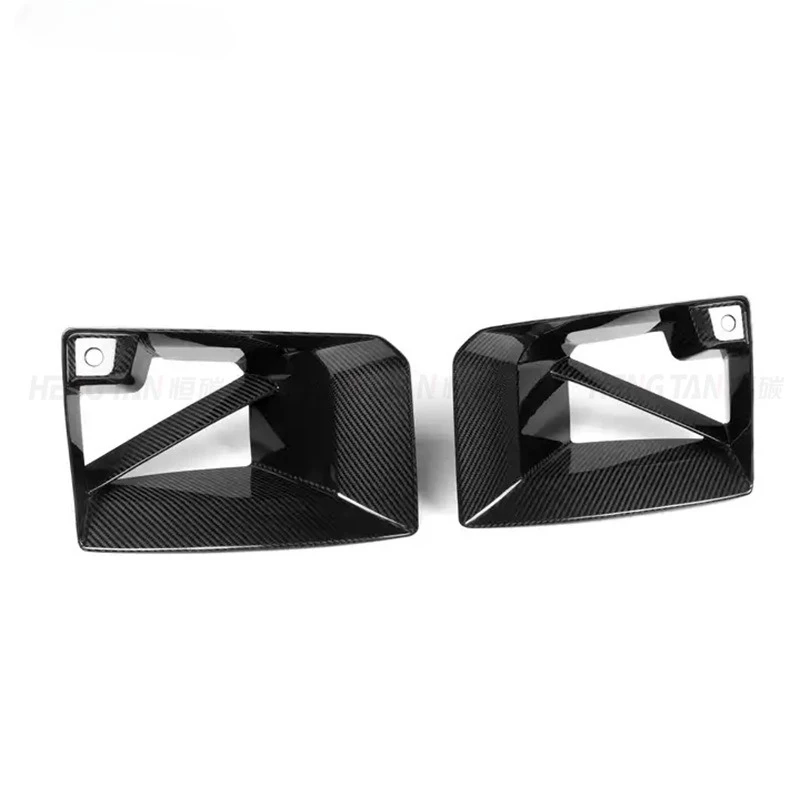 

Suitable for the new BMW M2 G87 carbon fiber MP front trend fog light frame car exterior modification accessories