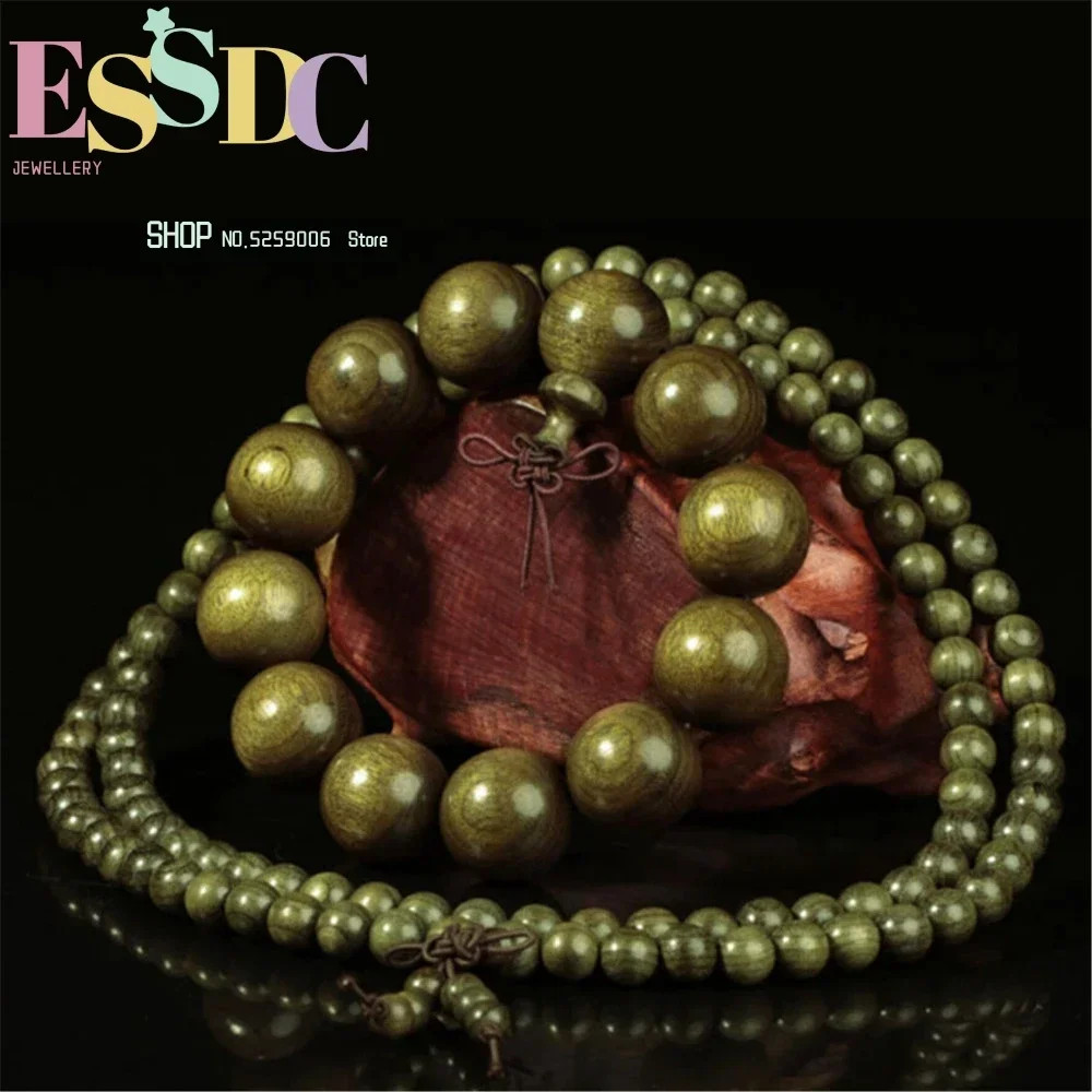 Wholesale 10pcs Natural Golden Silk Nanmu 8mm 108 Prayer Mala Ebony Old Material Cat Eyes Buddha Wood Beads Men Women Meditation