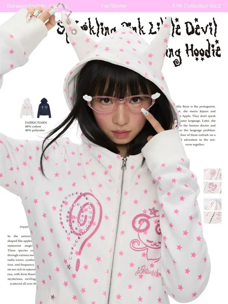 2000年代のかわいい角付きジップアップパーカー、ピンクの星柄とキュートな漫画の星、Y2K風、キュートな悪魔のフード付きジャケット、スイートなE-girls向け