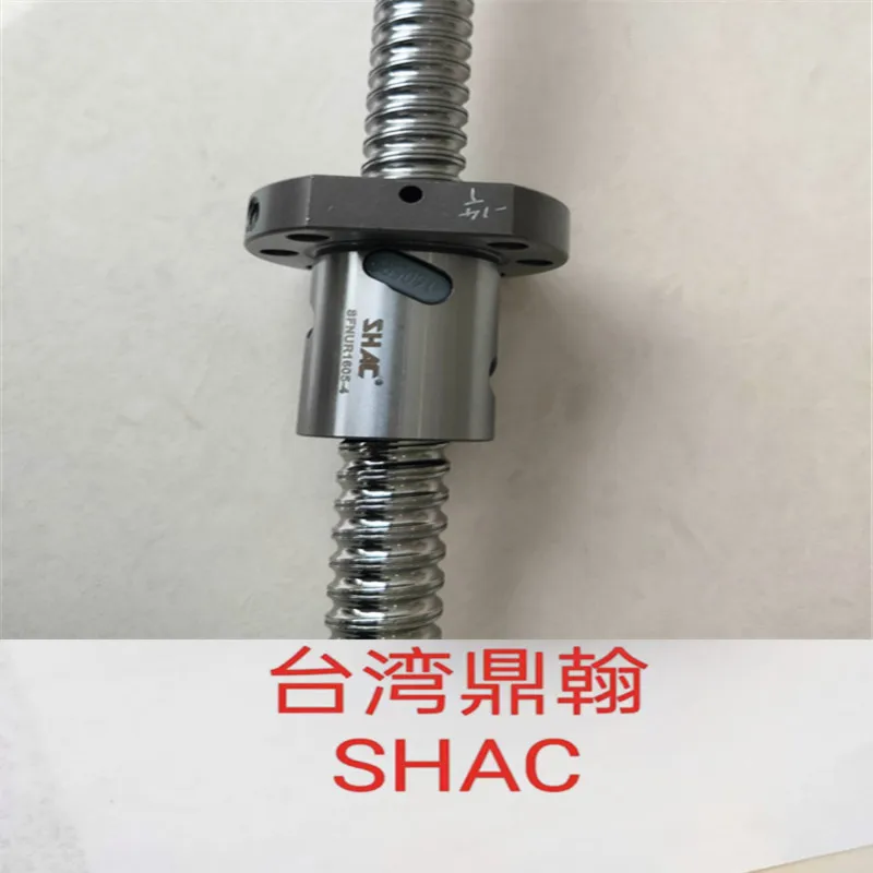 SHAC Ball Screw Nuts SFNU1204 1605 1610 2005 2510 3205 3210, Inquiry, 1PCS