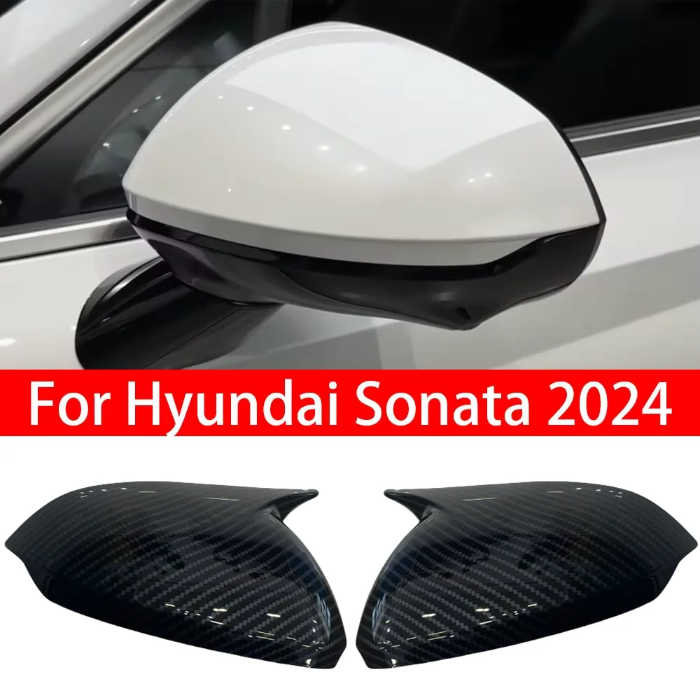 

Для Hyundai Sonata 2024 м стильный гудок пара крышек для зеркала заднего вида боковая крышка для зеркала заднего вида отделка для зеркала заднего вида автомобильные аксессуары
