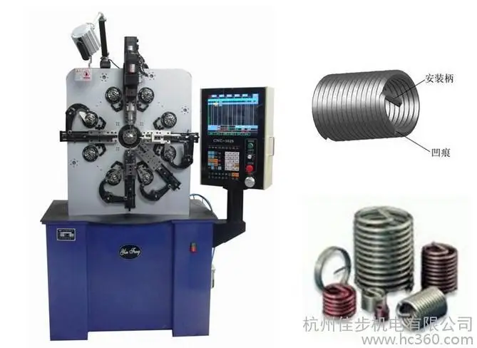 Automatic High Speed CNC Spring Making Machine Spring Roll Making Machine