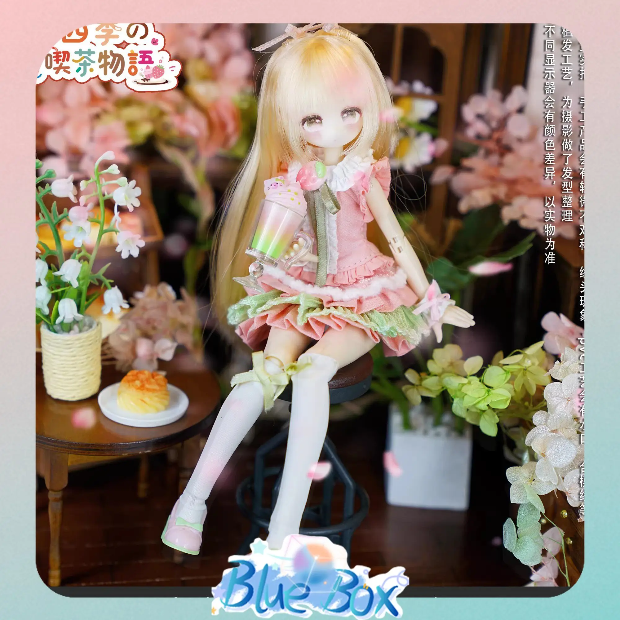 

Genuine Jidong Shunxi Momotale Four Seasons Tea Story Series Special 1/6 BJD Rooted Hair Movable Joint Doll Cute Gift In Stock