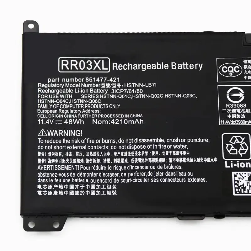 For HP ProBook 430 440 450 455 470 G4 G5 in stock RR03XL Laptop Battery