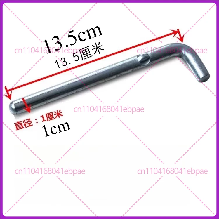 Counterweight block, latch, pull latch for Meride m2 comprehensive training equipment