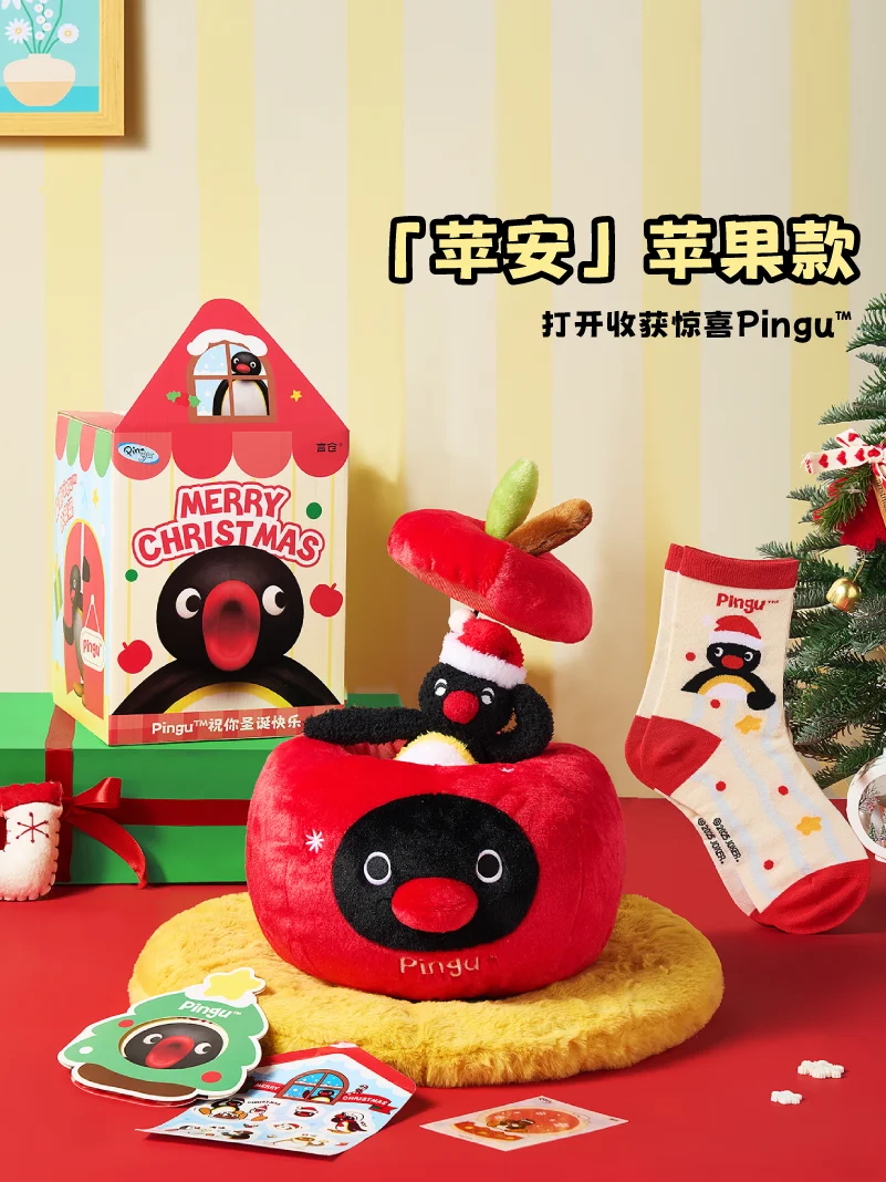 Pingu boneca de pelúcia bonito pinguim criativo surpresa tendência brinquedos presentes aniversário das crianças decorações natal