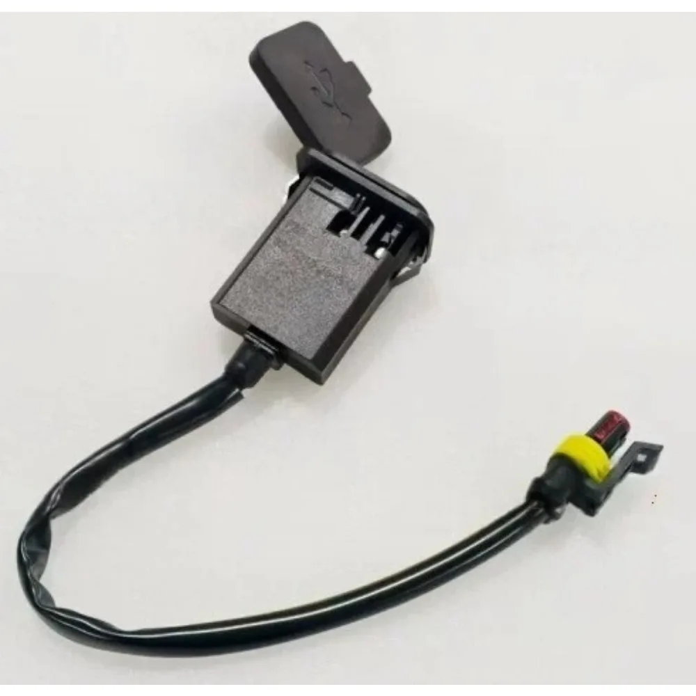 For QJMOTOR Hong150RS QJ150T-6W 99700P800001 USB Interface Car Mobile Phone Charger Genuine