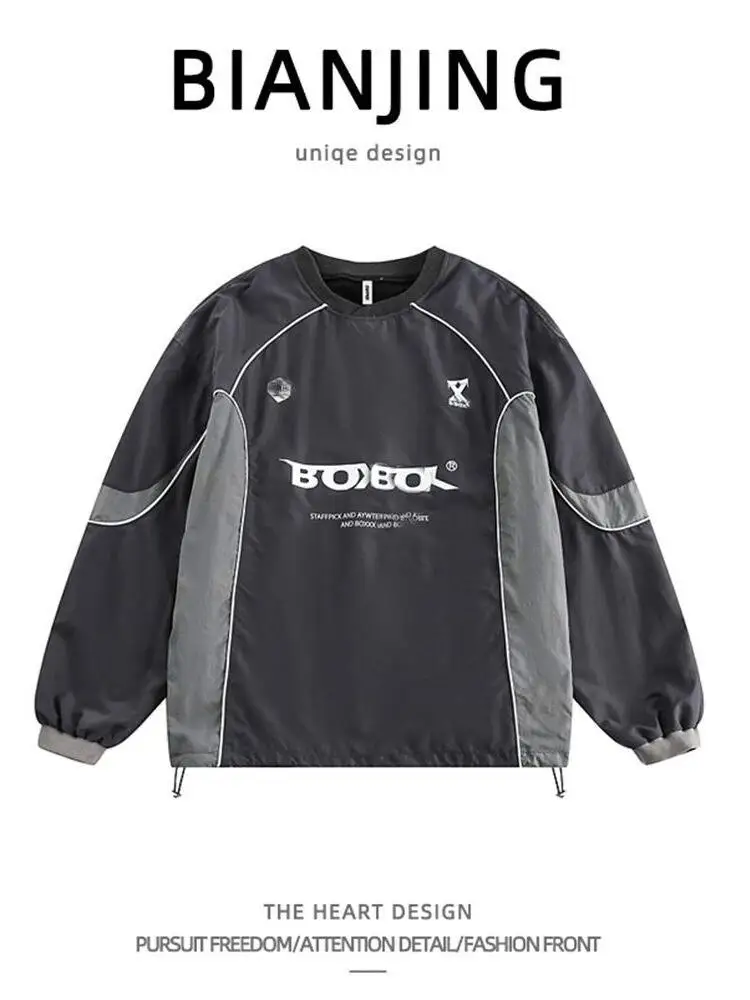 American Retro Color Block round Neck Sweatshirt Men's Casual Loose Fit Fashion Urban Style Spring Autumn Winter Outerwear