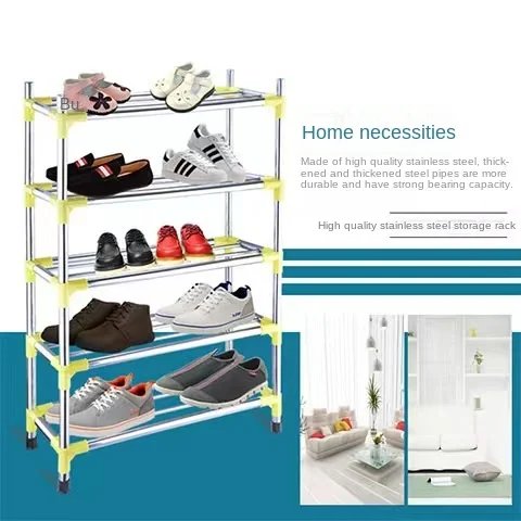 Shoe shelf simple door household indoor small narrow storage artifact shoe cabinet multi-layer space saving