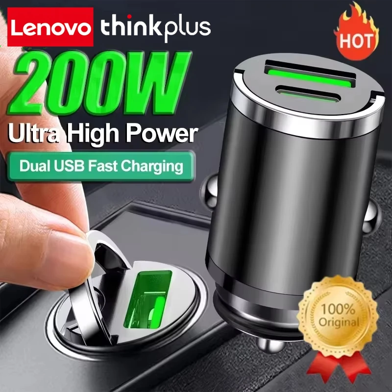 Lenovo ThinkPlus 200W USB Car Charger Dual Ports Fast Charge Car Phone Charger QC 3.0 Protocol USB-A And Type-C Charger In Car
