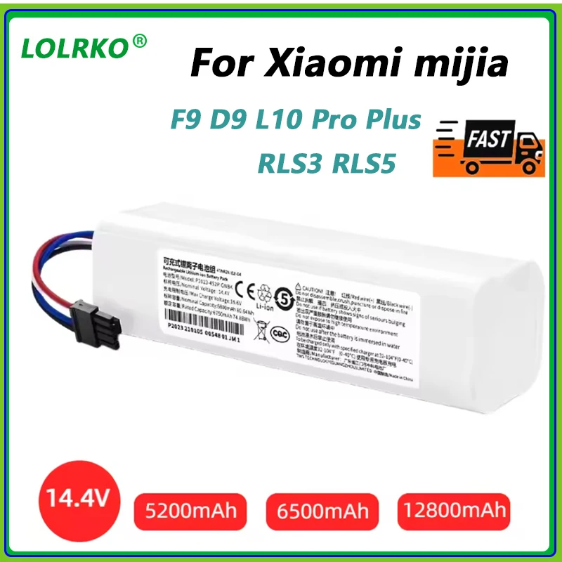P2008-4S2P-MMBK Battery for Dreame D9 Max F9 Z10 L10 Pro L10s D10 Plus D10s RLS5-BL0 P2150 RVS5-WH0 RL55L Robot Vacuum Cleaner