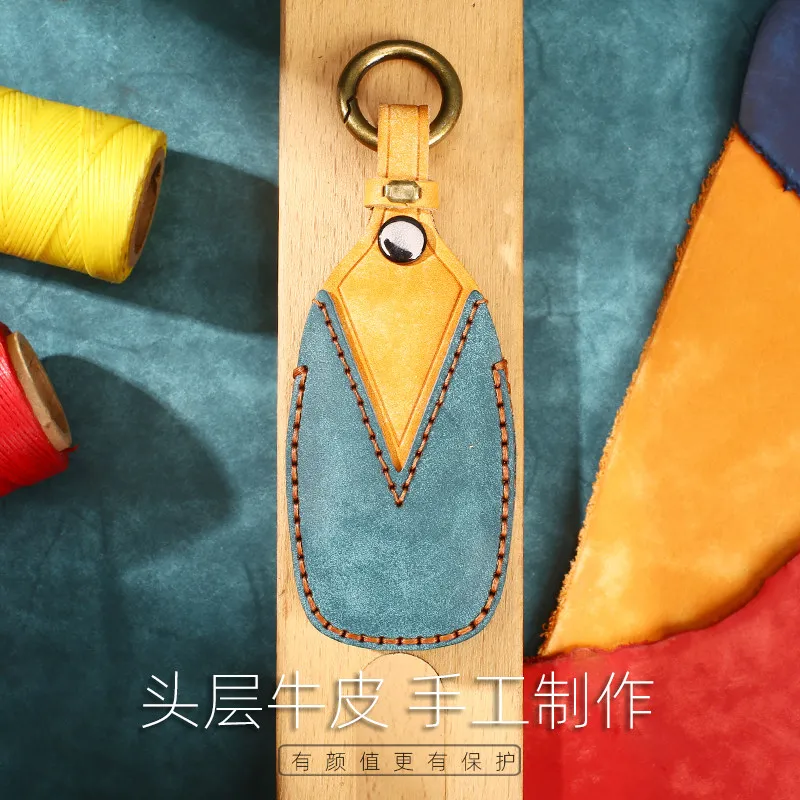 Leather Key Fob Case for Geely Monjaro Boyue Coolray Preface Emgrand S Panda Mini Knight Automotive Accessories