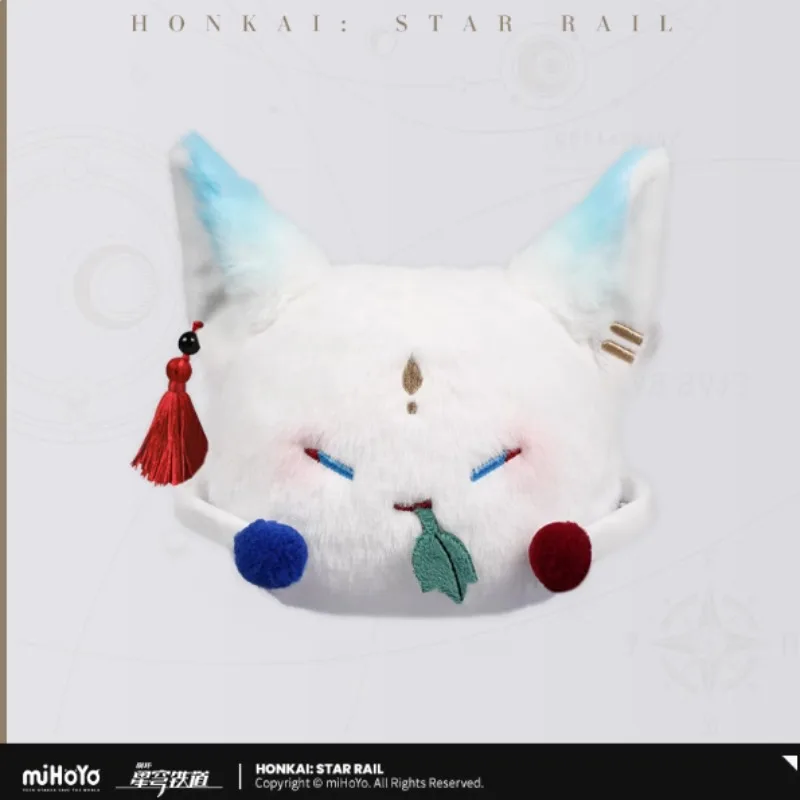 

MiHoYo Game Official Honkai Star Rail Feixiao Plush Pendant Keychain Cartoon Doll Ornament Anime Prop Cosplay Halloween Gifts