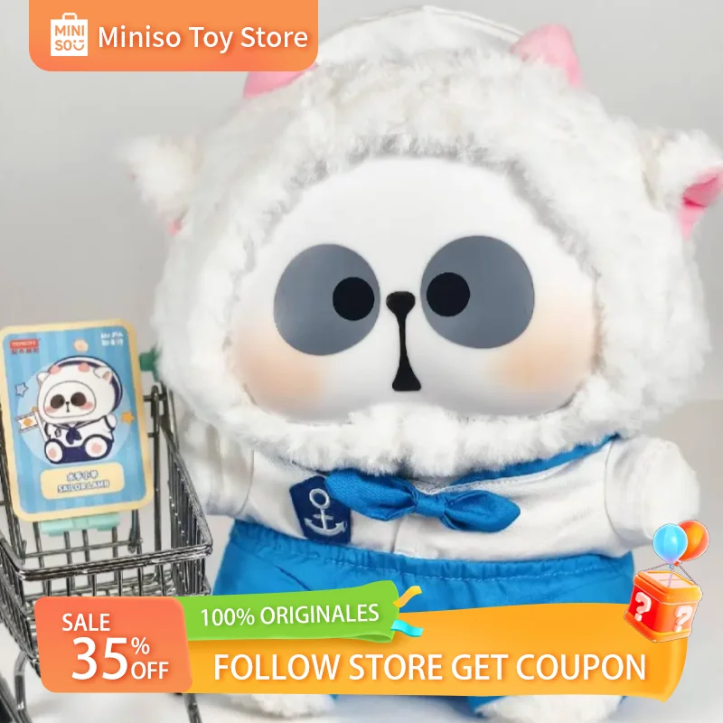 

Mrpa Little Animals After School Daily Series Blind Box Composite Plush 400 Desktop Cute Ornament Toy Collectible Birthday Gifts