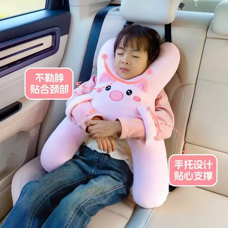 

Cute Cartoon Car Sleeping Pillow for Kids Anti-Choke Neck Support Rear Seat Children Car Headrest with Hand Support