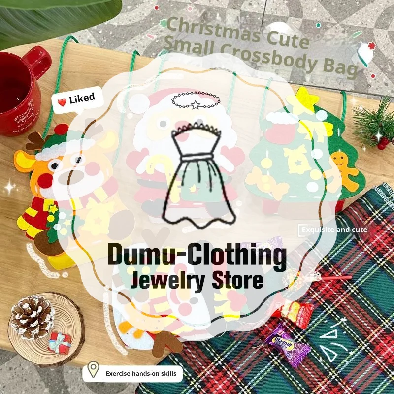 Christmas Theme DIY Handmade Shoulder Bag Handbag Sewing Creative Art And Handmade Activities Gifts Children's Handmade Toys