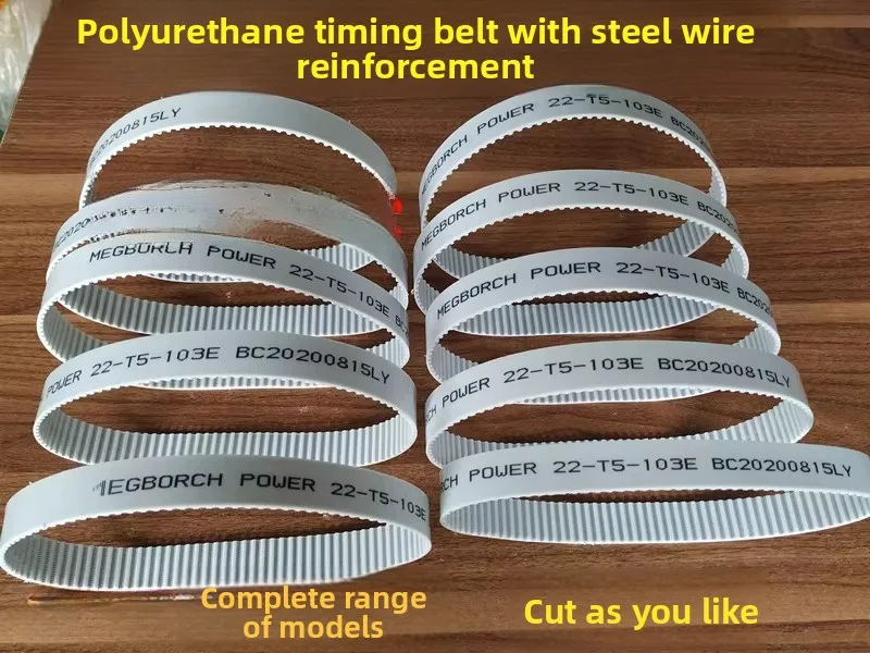 T5/T10/T20 PU Steel Wire Timing Belt, 10/15/20/25/30/40/50MM Width