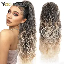 26inch Synthetic Long Wavy Drawstring Ponytail Extainson Clip in Hair Extensions Curly Natural Hair Fake Weave Ponytails Ombre