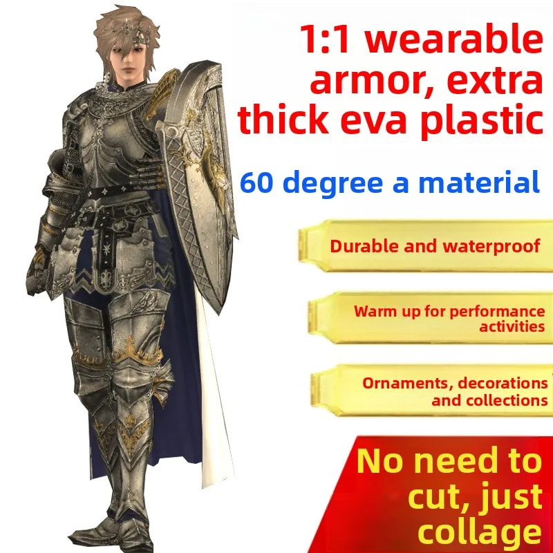 Final Fantasy 14 Godly Armor 1:1 Wearable Armor Leather Case Helmet Ornament EVA Model DIY Props