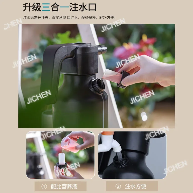 

Электрическая лейка ZQ, чайник для полива, садовый бытовой полив, чайник для дезинфекции большой емкости