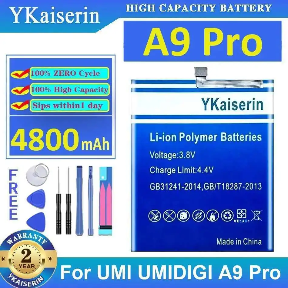 

Легкий аккумулятор для мобильного телефона Umi Umidigi A9 Pro 4800 мАч