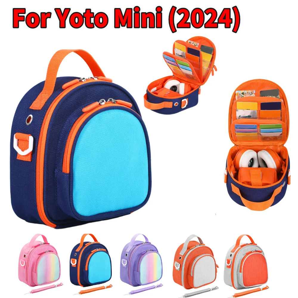 

Чехол для переноски Yoto Mini (2024 Edition) Дорожная сумка для хранения с плечевым ремнем