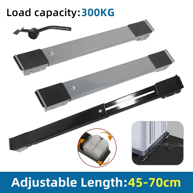 Furniture Dolly Mobile Roller Adjustable Extendable Universal Wheel for Refrigerator Washing Machine Dryers Diswashers