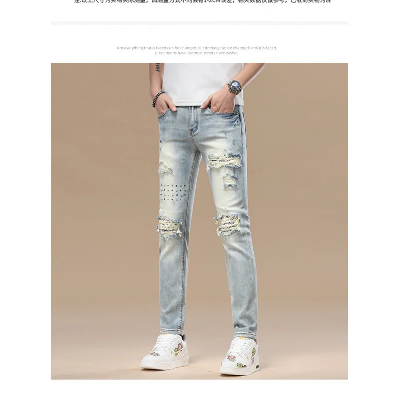 

High end ripped jeans for men, slim fit with small feet, elastic fashion trend, 2025 spring/summer new item, retro light colored