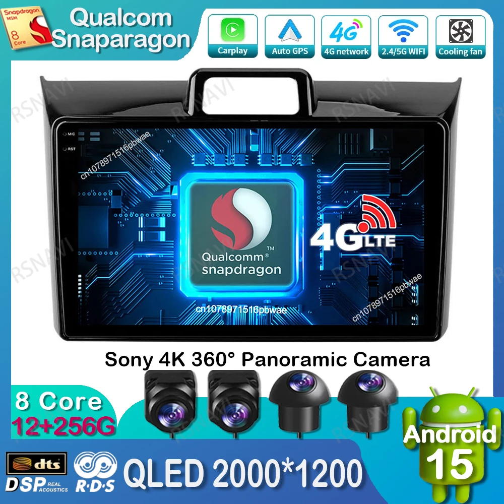 

Android 15 Car Radio For Toyota Corolla Axio 2 Fielder 3 E160 2012 - 2021 BT Qualcomm Head Unit QLED Multimedia Autoradio DSP