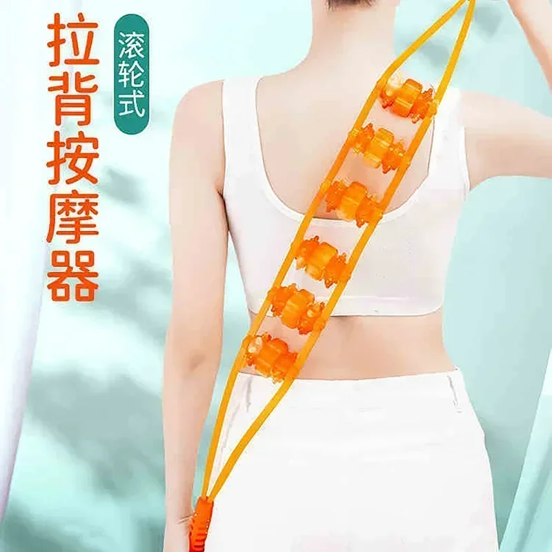 حبل بكرات تدليك الظهر الجديد للتدليك اليدوي للظهر والرقبة مع أدوات تدليك لاستعادة العضلات وتخفيف التوتر #1