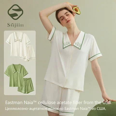 Женский пижамный комплект SUJIIN из лиоцелла SH004