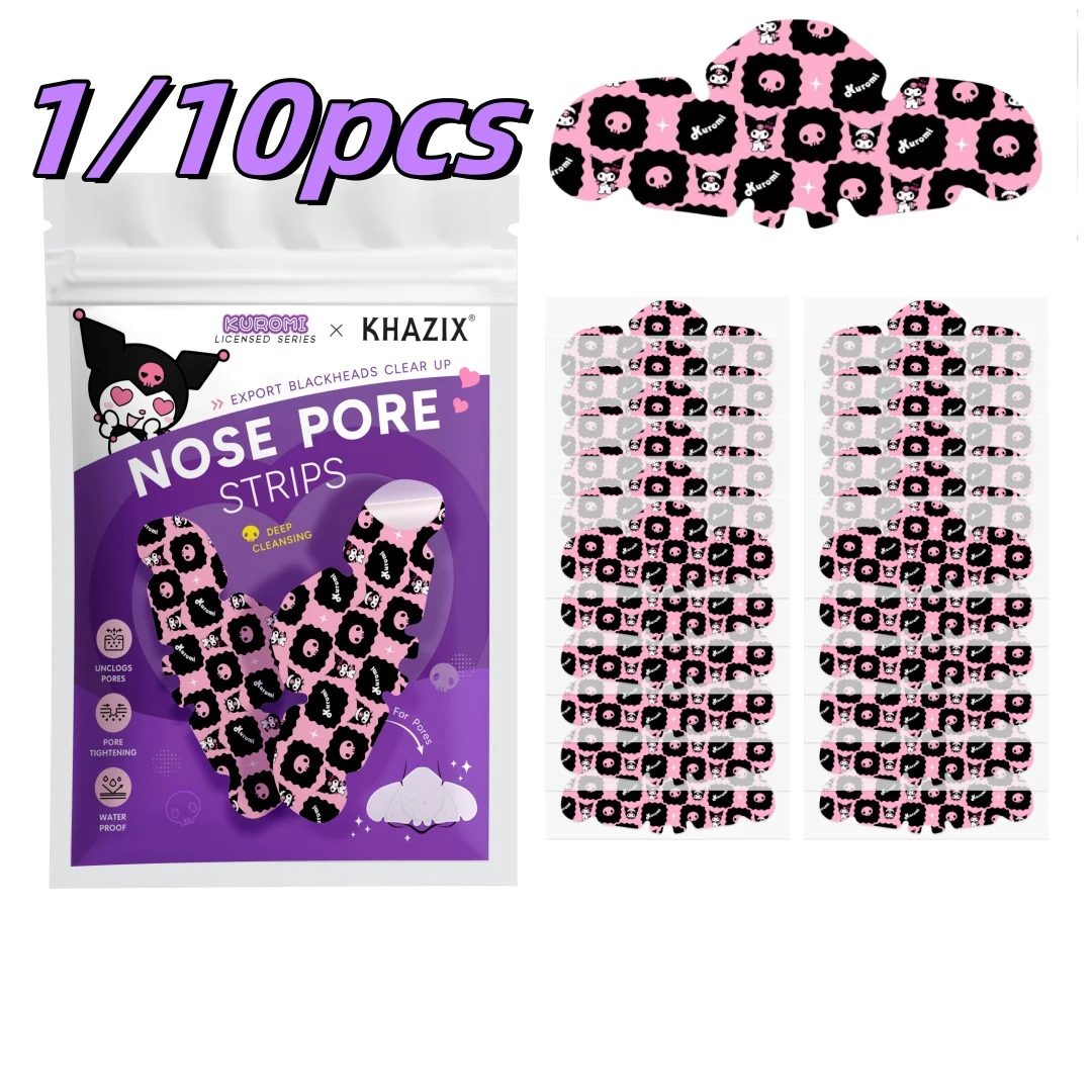 1/10pcs Kulomi Nose Pore Strips 10PCS Cute Cartoon Design Nose Stickers Kawaii Beauty Care Gift for Women