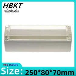1pcs 250x80x70mm Waterproof Plastic Enclosure Instrument Electrical Project junction Box Outdoor with mounting installing plate