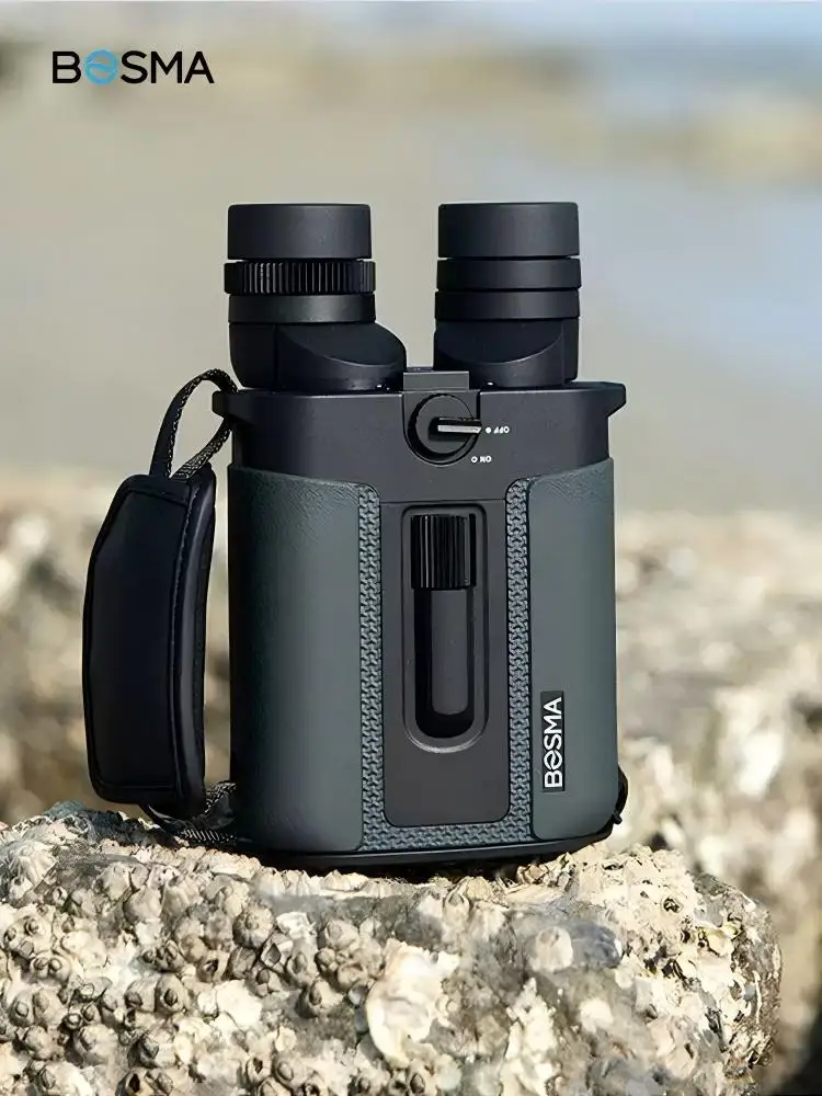 BOSMA 15X42 Stabilized Imaging Binoculars with Anti-Shake High-Power Magnification for Hunting Outdoor Use