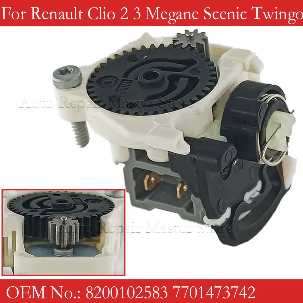 8200102583   Dla Renault Clio 2 3 Megane Scenic Twingo 7700435694 8200060917   Silnik siłownika centralnego zamka drzwi bagażnika