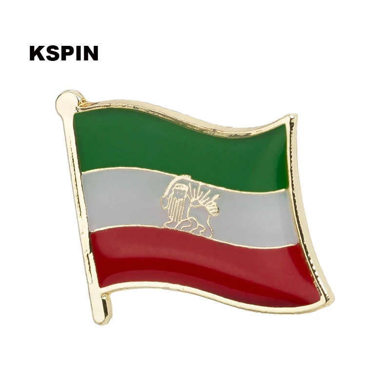 1001 Iran National Banner Badges Metal Pin for Clothes Rozet Makara Replica Coins KS-0204