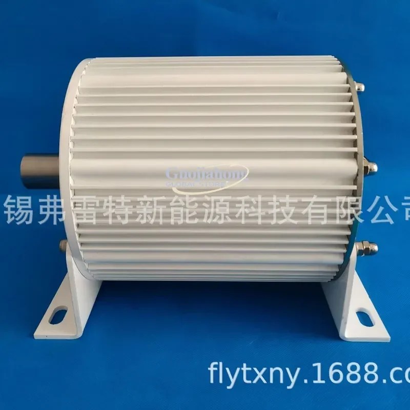 

2026 Hot Wind Hydraulic Generator 1KW Three-Phase AC Synchronous Motor L-Type Permanent Magnet Generator