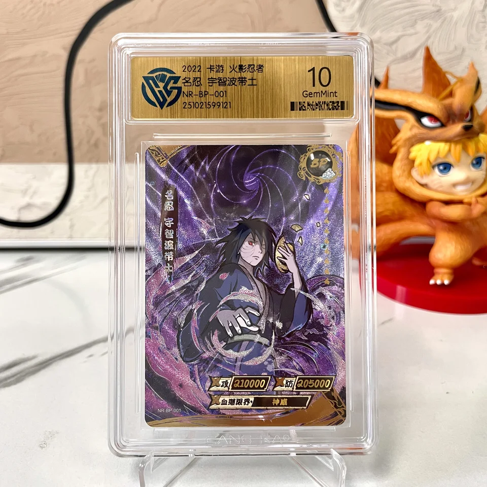 Genuine Naruto Card KAYOU 10 Graded SE BP CR SP PR XR QR Card CCG