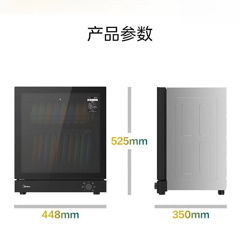 أوعية أدوات مائدة المطبخ الصغيرة المنزلية من النوع المطلي وعيدان تناول الطعام وخزانة ذات درجة حرارة عالية ونجمتين