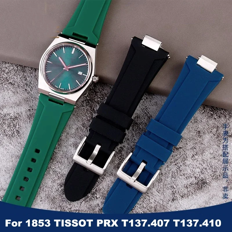 Quick Release Metal Head Silicone Watchband For 1853 TISSOT PRX T137.407 T137.410 Super Player Rubber Watch Strap 26mm Bracelet