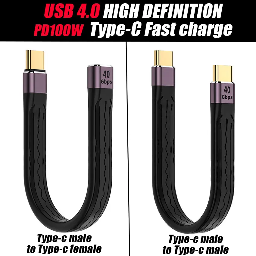 USB 4.0 Gen3 Thunderbolt 3 Data Cable PD 100W 5A Fast Charging USB C to Type C Cable 40Gbps 4K@60Hz Cabel FPC Soft Board Cable