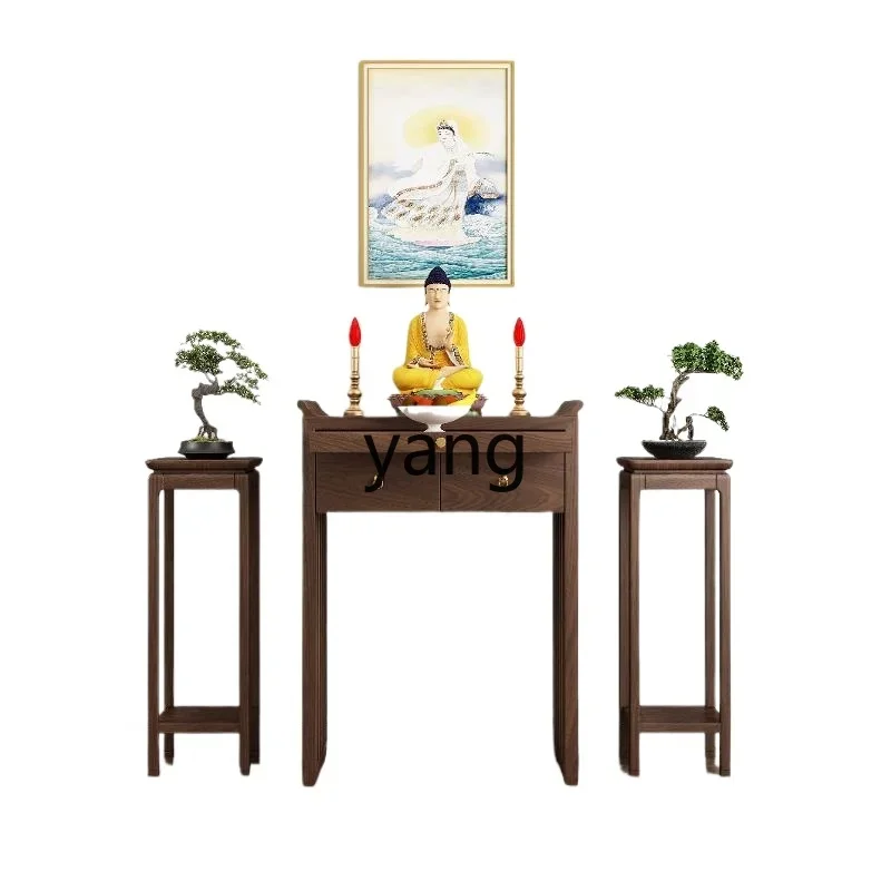 LH black walnut solid wood household small table new Chinese modern simple God of Wealth incense case