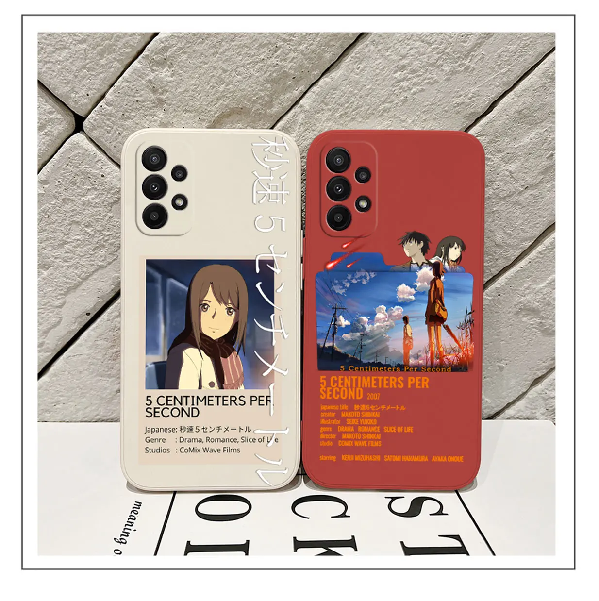 5 Centimeters per Second Phone Case For VIVO Y20 Y30 Y50 Y33T Y12S Y15 Y17 Y19 Y21 V23 V23E S9 X90 Pro 5G Cover With Hand Strap