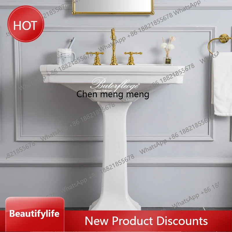 

Classic simple large column American retro ceramic wash basin floor-to-ceiling bathroom set