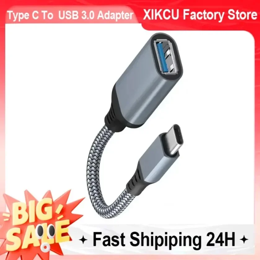 Xikcu Extension Ada… - image