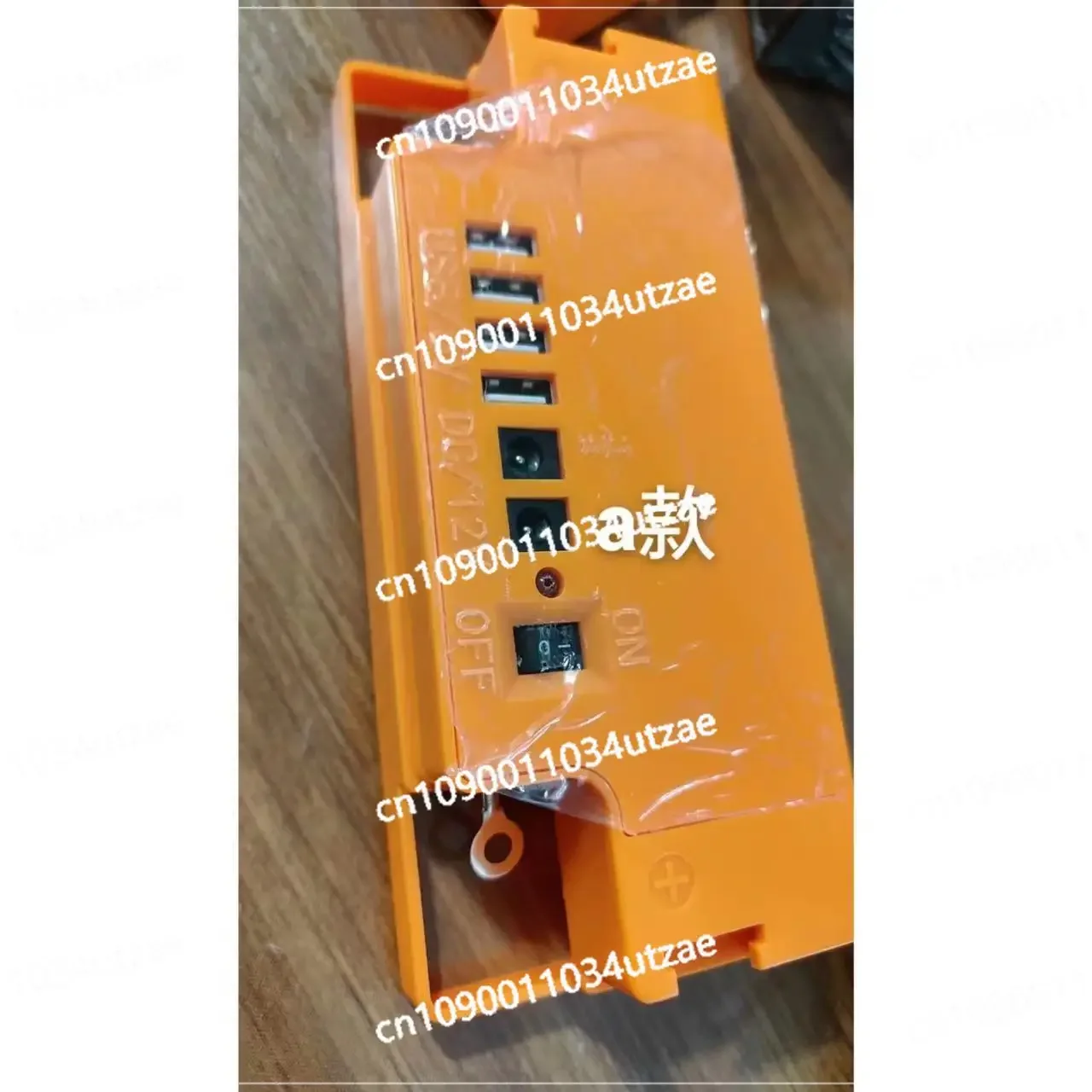 Mobile Power Conversion Cover, Electric Vehicle Battery 12V20A Model A