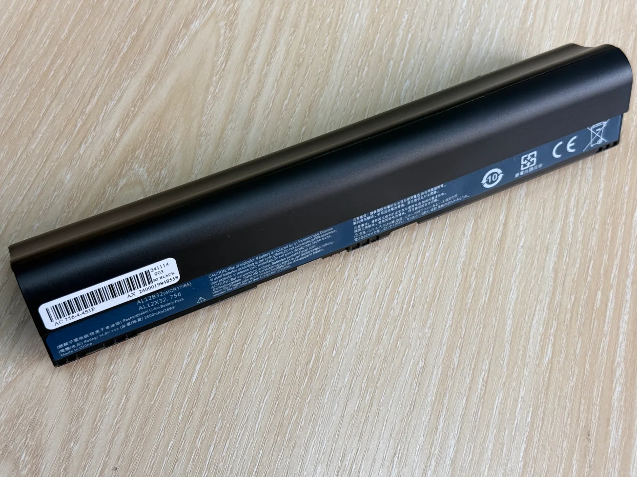 AL12B32 AL12X32 AL12A31 AL12B31 battery for Acer Aspire One 756 V5-171 725 FOR TravelMate B113 B113M B113-M C7 C710