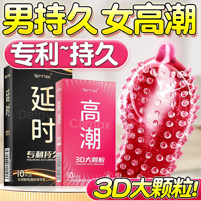 Camisinha Pra Pau Grosso: O Que Realmente Funciona Para Homens com Membros Maiores e Desejando Mais Controle?