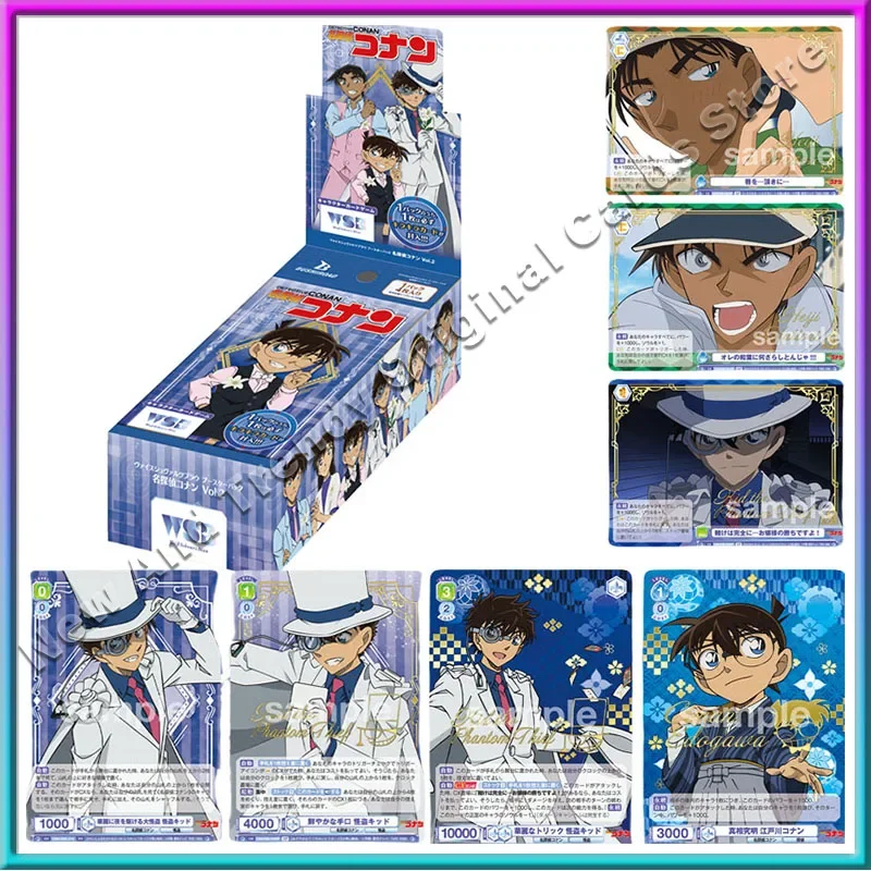 WSB Black and White Winged Japanese Detective Conan Cards Second Bullet Supplement Box Original Box Cards Anime