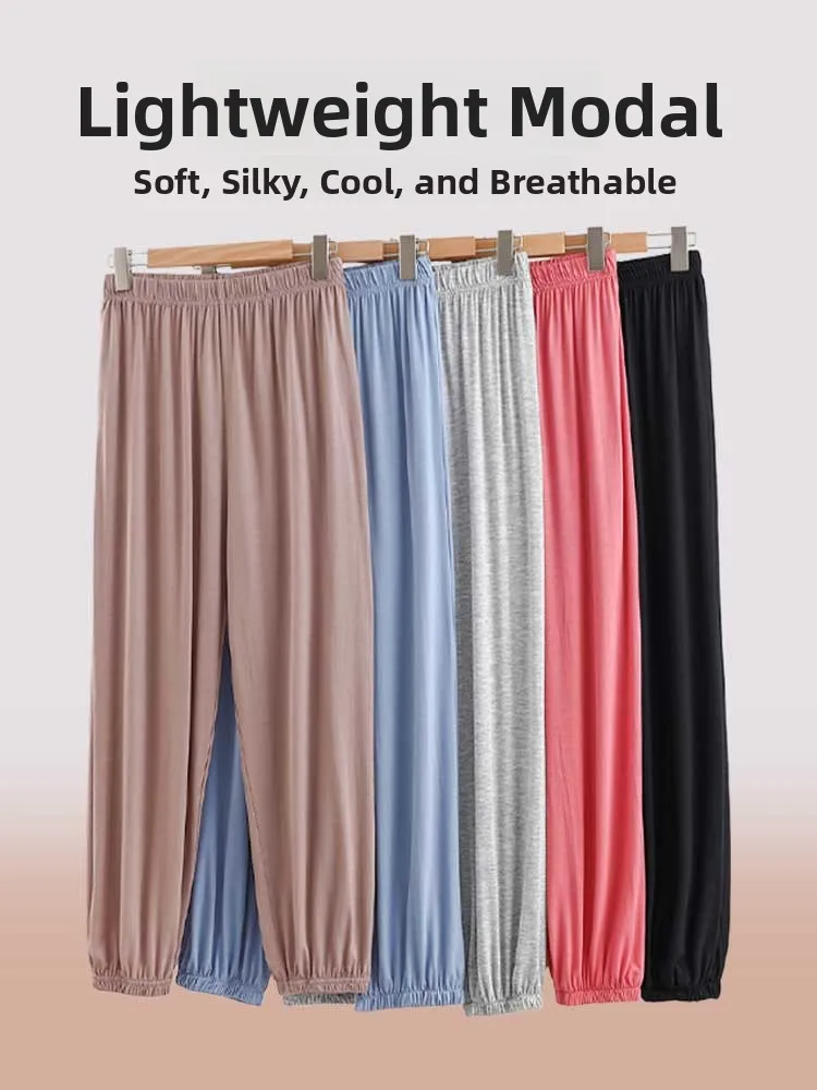 Loose Modal Sport Pants Elastic Waist Thin Model Anti-Mosquito Spring Summer Versatile Casual Pants Pure Color Home Clothes
